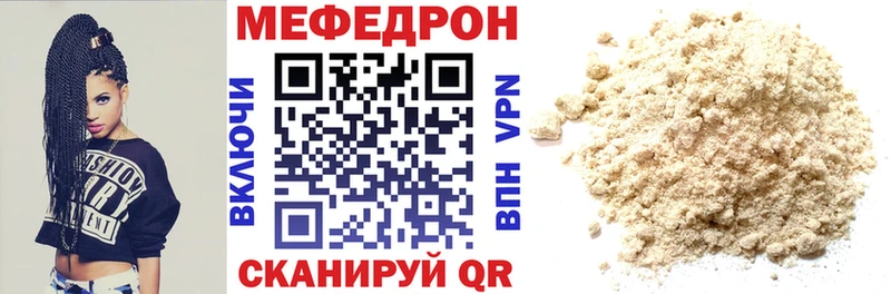 Виды наркоты Нижний Тагил ГАШИШ Каннабис APVP мега зеркало МЕФ