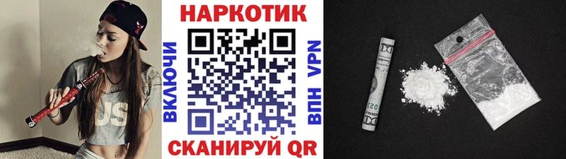 Экстази Нижний Тагил