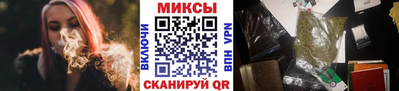 наркотики  Нижний Тагил  БУТИРАТ BDO 33% 