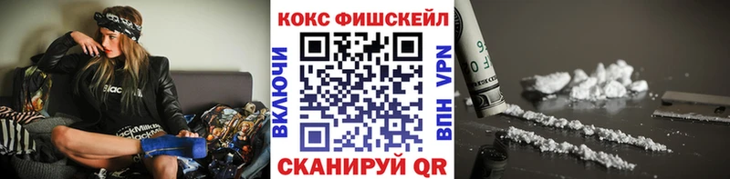 kraken ONION  Нижний Тагил  КОКАИН Перу 