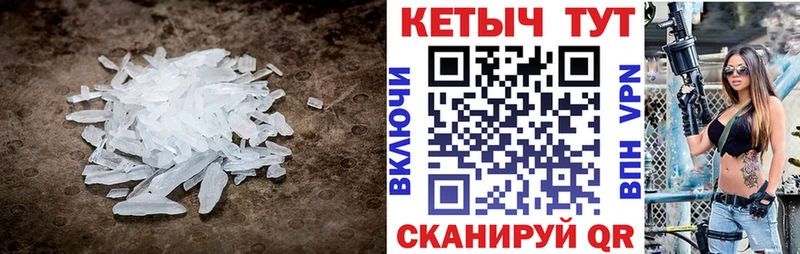 гидра ссылка  Нижний Тагил  КЕТАМИН VHQ  как найти закладки 