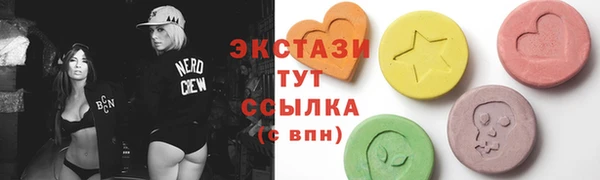 стафф Алексин