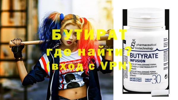 MESCALINE Алзамай