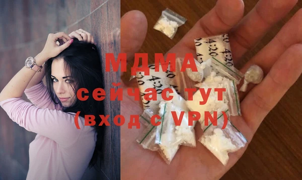 MESCALINE Алзамай