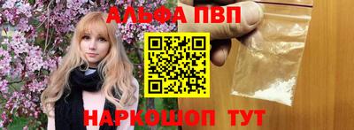 MDMA Premium VHQ Жуковский
