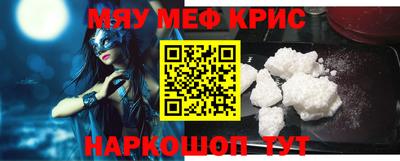 MDMA Premium VHQ Жуковский