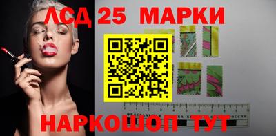 MDMA Premium VHQ Жуковский