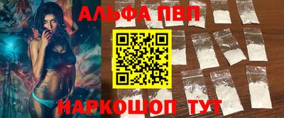 MDMA Premium VHQ Жуковский