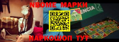 спиды Заводоуковск