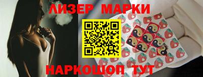 MDMA Premium VHQ Жуковский