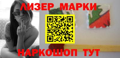 MDMA Premium VHQ Жуковский