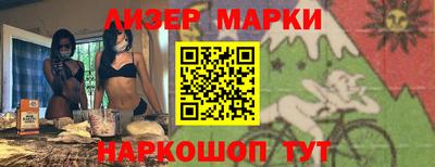 спиды Заводоуковск