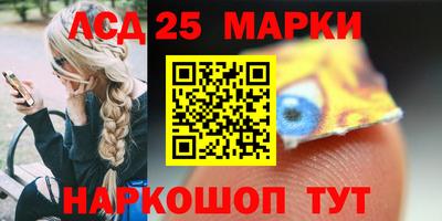 apvp Заволжье