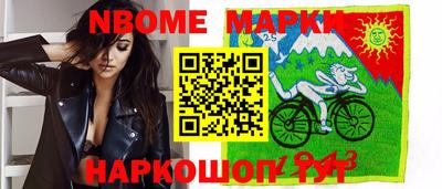apvp Заволжье