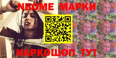 спиды Заводоуковск