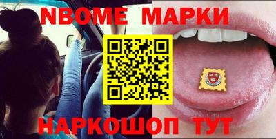 спиды Заводоуковск