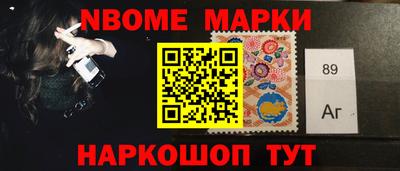 apvp Заволжье