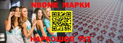 apvp Заволжье