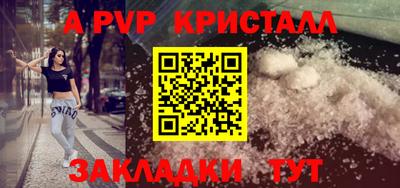 MDMA Premium VHQ Жуковский