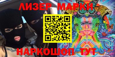 apvp Заволжье