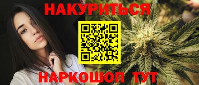 спиды Заводоуковск