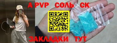 MDMA Premium VHQ Жуковский