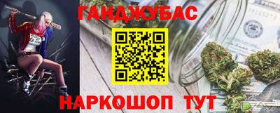 MDMA Premium VHQ Жуковский