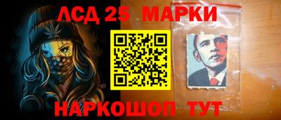 спиды Заводоуковск