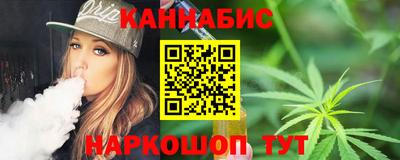 MDMA Premium VHQ Жуковский