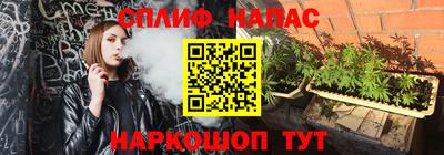 амфетамин Нягань