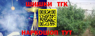 спиды Заводоуковск