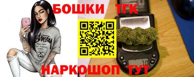 кокаин колумбия Обнинск