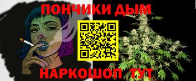 MDMA Premium VHQ Жуковский