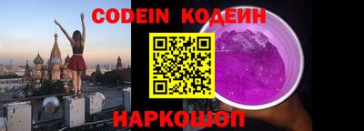 MDMA Premium VHQ Жуковский