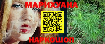 спиды Заводоуковск