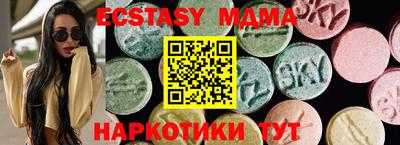 apvp Заволжье