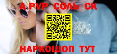 MDMA Premium VHQ Жуковский