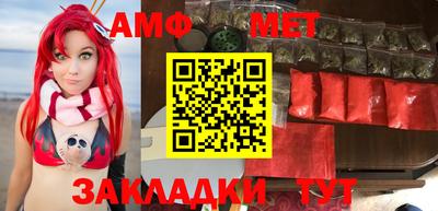 apvp Заволжье