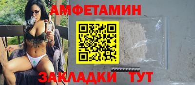 MDMA Premium VHQ Жуковский