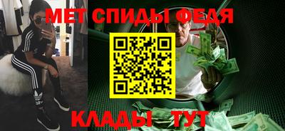 хмурый Обь