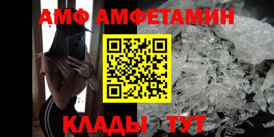 apvp Заволжье