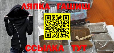 спиды Заводоуковск