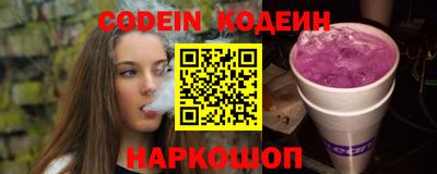 apvp Заволжье