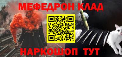 apvp Заволжье