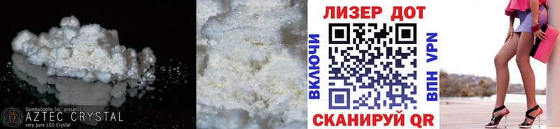 ЛСД экстази ecstasy  Нижний Тагил 