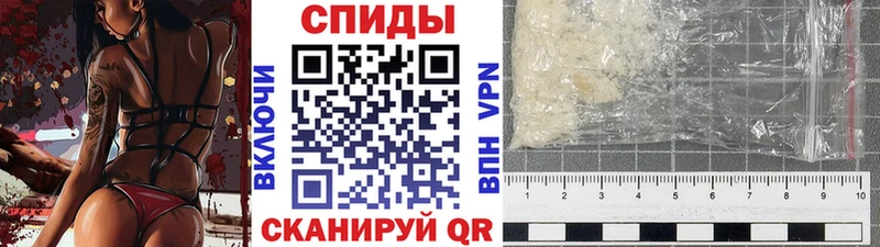 Метамфетамин витя где можно купить наркотик Нижний Тагил