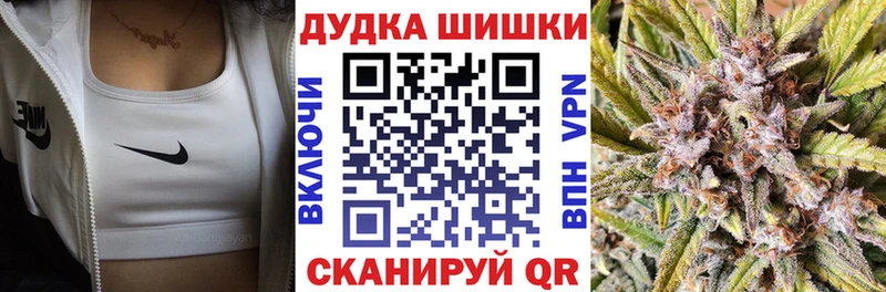 Канабис Ganja  Нижний Тагил 